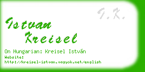 istvan kreisel business card