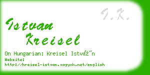 istvan kreisel business card
